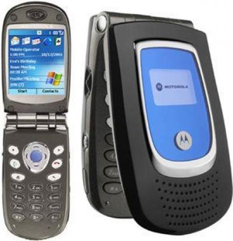 Мобильный телефон Motorola MPx200.