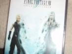 Daiktas Final fantasy advent children