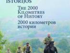 Daiktas 2000 kilometrų istorijos filmas