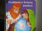 Daiktas Gražiausios lietuvių pasakos