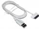 ipod USB data kabelis(2vnt) Klaipėda - parduoda, keičia (1)