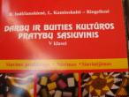 Daiktas darbu ir buities pratybu sasiuviniai NAUJI 