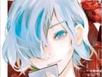 Daiktas Tokyo ghoul:re manga(eng) 2dalis