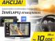 Akcija automobilio multimedijos navigacijos žemėlapių atnaujinimui Šiauliai - parduoda, keičia (1)