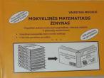 Daiktas Mokyklinės matematikos žinynas