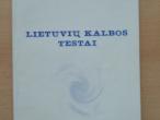 Daiktas lietuviu kalbos testai