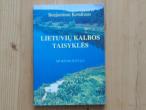 Daiktas lietuvių kalbos taisyklės