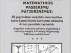 Daiktas rengiames pagrindinio ugdymo matematikos pasiekimu patikrinimui