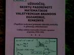 Daiktas Pasiruošk matematikos VBE.