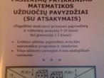 Daiktas Matematika