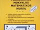 Pakartokime pagrindinės mokyklos matematikos kursą Klaipėda - parduoda, keičia (1)