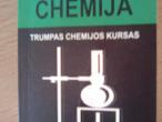 Daiktas Chemija.