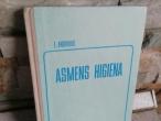 Daiktas Asmens higiena (mokymo priemonė 8 klasei) 2€