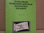 Daiktas Pasiruoškime pagrindinės mokyklos matematikos egzaminui 1,50€