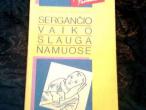 Daiktas Knyga"Sergančio  vaiko slauga namuose"