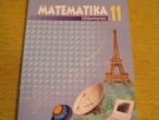 Daiktas Matematikaa 11kl