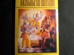 Daiktas A.C.Prabhupada "Akistata su mirtimi"