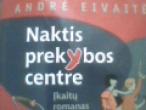 Daiktas naktis prekybos centre