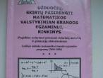 Daiktas Pasiruošk matematikos valstybiniam egzui!