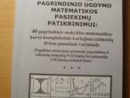 Daiktas Vaidotas Mockus "Rengiamės pagrindinio ugdymo matematikos pasiekimų patikrinimui"