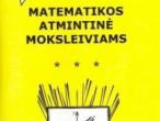 Daiktas Matematikos atmintinė moksleiviams