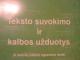 Teksto suvokimo ir kalbos užduotys Šiauliai - parduoda, keičia (1)