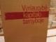 Vyriausybė kapitalo tarnyboje: tautininkų socialinė ekonominė politika Lietuvoje 1927-1940  (2€) Kaunas - parduoda, keičia (1)