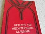 Daiktas Lietuvos TSR architektūros klausimai v(iii) 2€