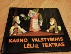 Daiktas Kauno valstybinis lėlių teatras 2€