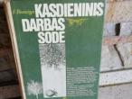 Daiktas Kasdieninis darbas sode 4€