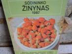 Daiktas Sodininko žinynas 1987  (1€)