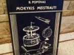 Daiktas Mokykis meistrauti  2€