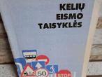 Daiktas Kelių eismo taisyklės 1€