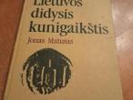 Daiktas Švitrigaila Lietuvos didysis kunigaikštis 1,50€