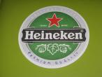 Daiktas Alaus padėkliukas Heineken