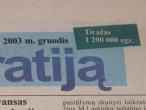 Daiktas Laikraštis Apginkime demokratija 2003 gruodis