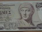 Daiktas Banknotas Graikija 1000drx. 26y