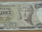 Daiktas Banknotas Graikija 1000drx.09p