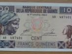 Daiktas Banknotas DE Guinee 100