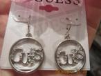 Daiktas Guess letters silver auskarai