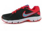 Daiktas Orginalus Nike Downshifter 5 begimo sportbaciai