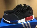 Daiktas adidas  nmd Runner pk sportiniai batai