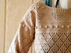 Daiktas Tobulas rankų darbo megztinis