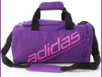 Daiktas Adidas talpi tase