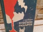 Daiktas Didžioji paslaptis (fantastika) 2€