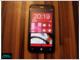 HTC Titan Klaipėda - parduoda, keičia (1)
