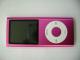 iPod Nano 4gb Raseiniai - parduoda, keičia (3)