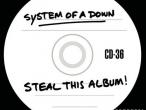 Daiktas system of a down - steal this album 