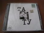 Daiktas CD tatu