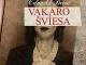 Edna O&#039;Brien- Vakaro šviesa Jurbarkas - parduoda, keičia (1)